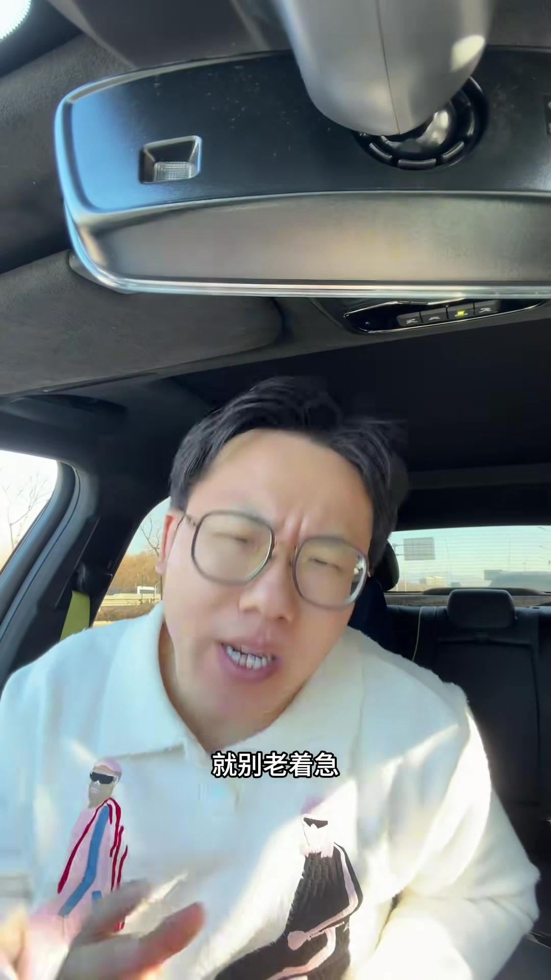 开云网页版中国官网-解说：湖人关键球确实厉害 好久没看到东契奇在末节开无双了