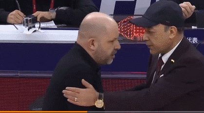 1647618984940017293.gif GIF.gif